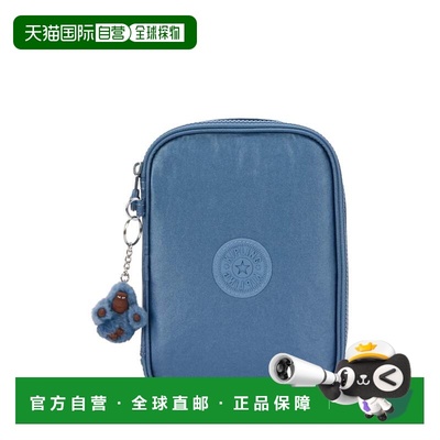 自营Kipling 100 Pens - crystal sapphire metallic 美国奥莱直