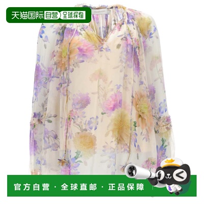 自营zimmermannLuna Floral Print Pastel Viscose Blouse - neut