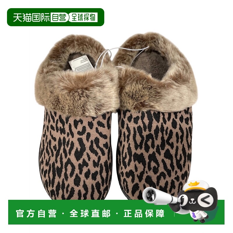 自营isotoner猎豹女式记忆泡棉连帽衫舒适拖鞋 美国奥莱直发