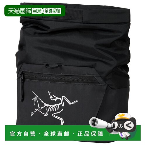 加拿大直邮Arc'teryx Ion Chalk Bucket 离子粉袋