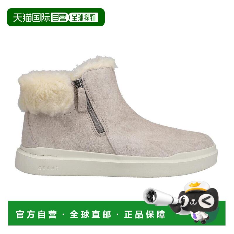 1h可退 【美国直邮】Cole Haan Grandpro Rally拉链短靴 女鞋 时