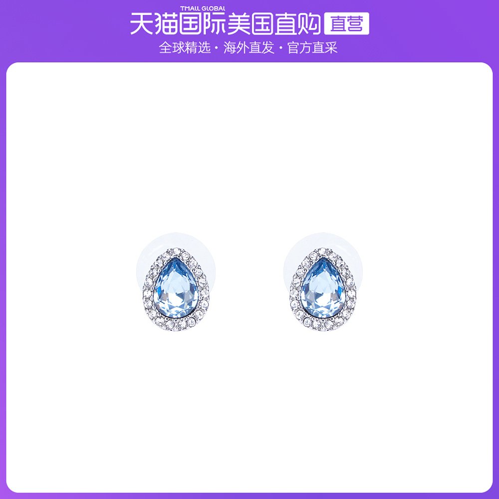 美国直邮纪梵希蓝色水滴钻耳钉