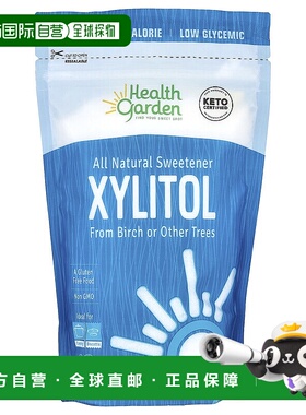 香港直邮海兹高盾,全天然桦木木糖醇甜味剂，16 盎司（453 克）