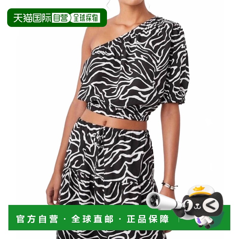 自营railsEvy One Shoulder Contour Lines Cropped Top In Black