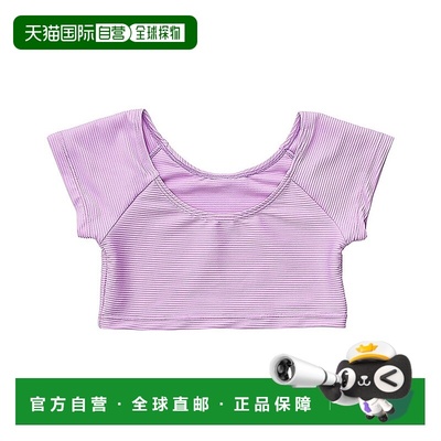 自营 Snapper Rock Rib Crop Rash Top - purple 美国奥莱直发