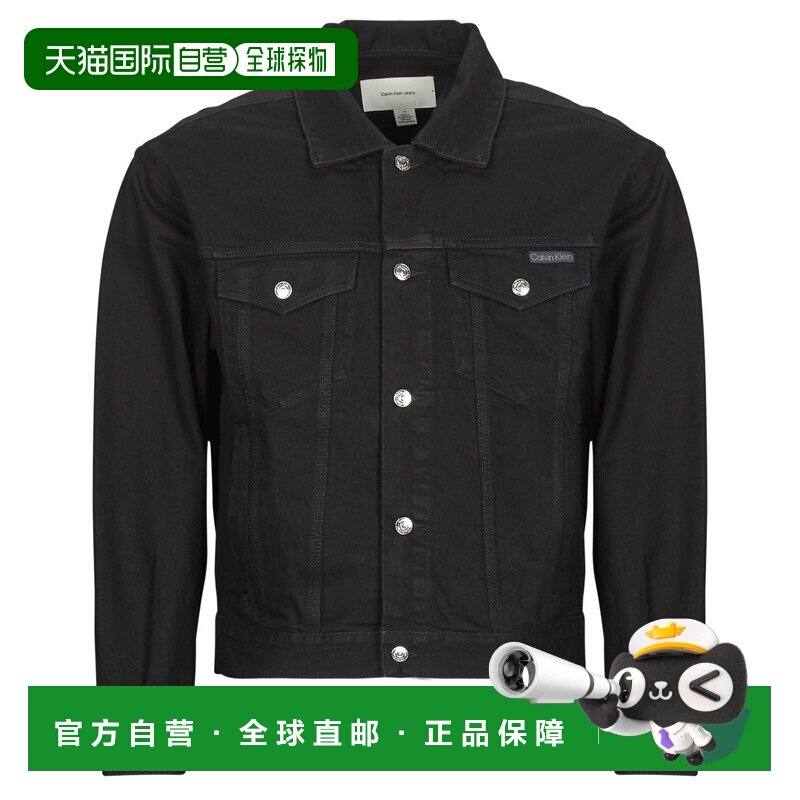自营 Calvin Klein Jeans 男装 牛仔外套 春夏 黑色 90S CK CLASS