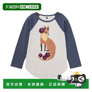 自营Tea Collection Graphic T-Shirt - white 美国奥莱直发