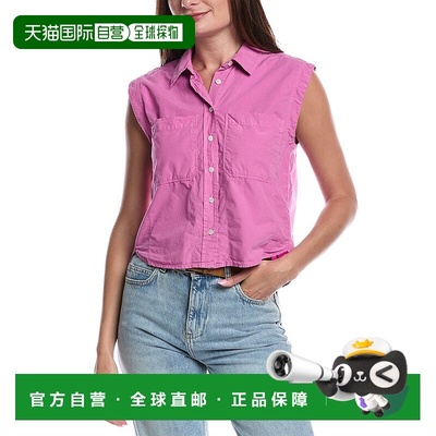 自营 Nation LTD Rylee贴袋衬衫-粉红色 美国奥莱直发