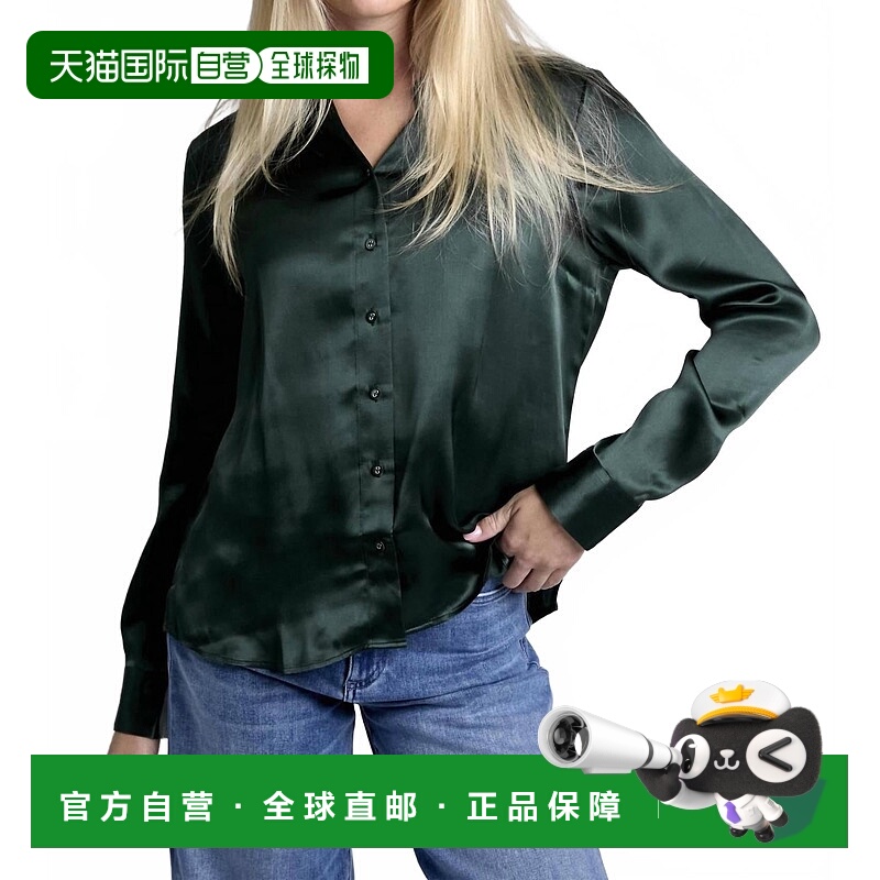 自营cami nycCrosby Blouse In Hunter - hunter 美国奥莱直发