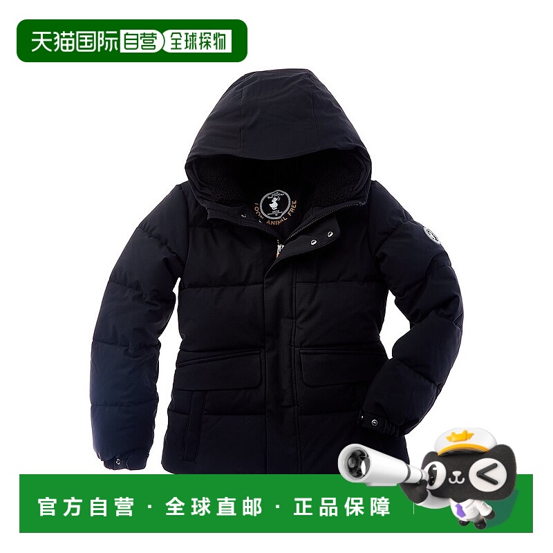 自营Save The Duck Klaus Jacket - black 美国奥莱直发