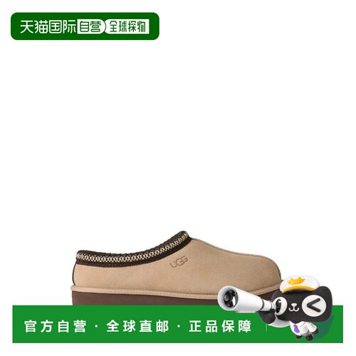 香港直邮UGG 运动鞋 Tasman 1174671 TASMAN MSDM