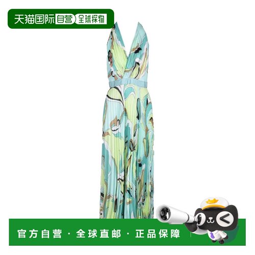 自营pinkoGreen Pleated Long Dress - grey 美国奥莱直发