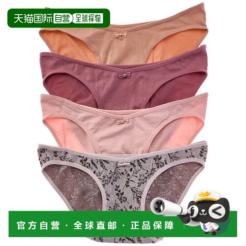 自营Sugar Set of 4 Seamless Bikini - pink 美国奥莱直发