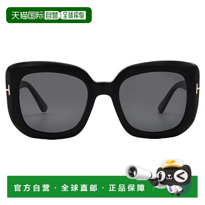 自营Tom Ford Carla Polarized Smoke Square Ladies Sunglasses