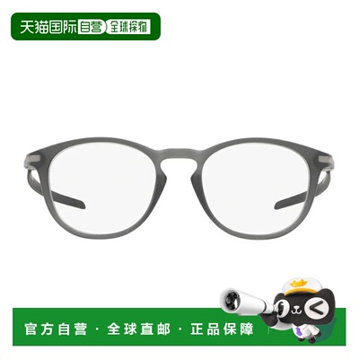 自营oakley灰色Ox8149 Pitchman丙酸盐眼镜-白色 美国奥莱直发