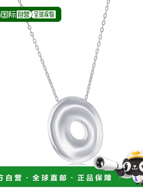 自营simonaSterling Silver, Bubble 'R' Initial Necklace - sil