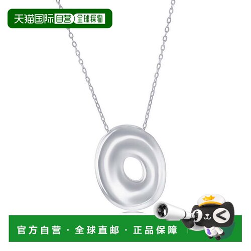 自营simonaSterling Silver, Bubble 'R' Initial Necklace - sil