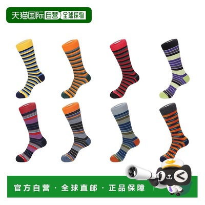 自营 unsimply stitched8 双组合装袜子 - 混纺 美国奥莱直发