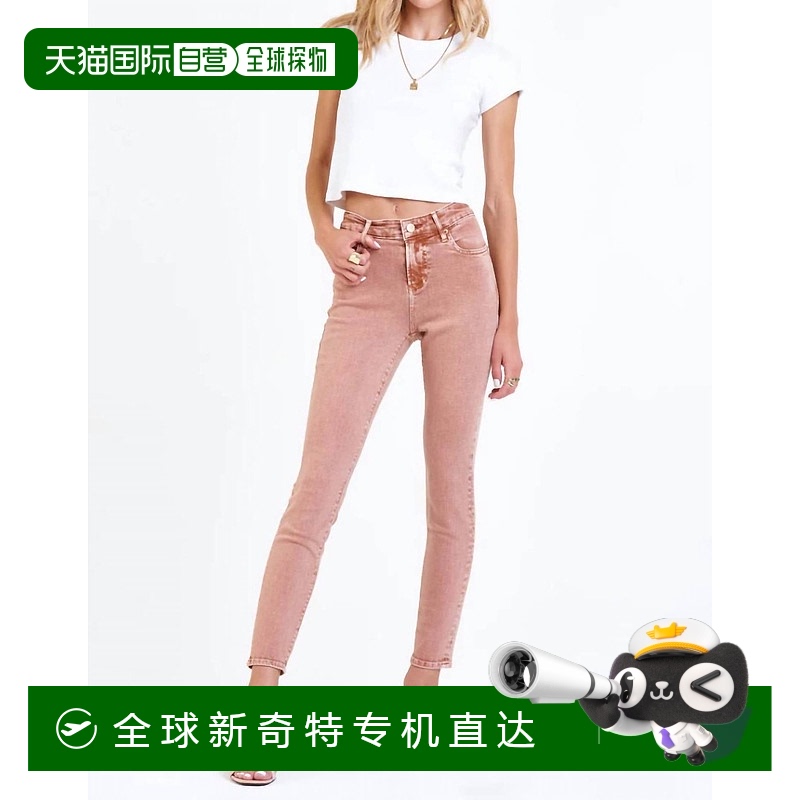 自营 dear john denimGisele High Rise Skinny Jean In Sunburn