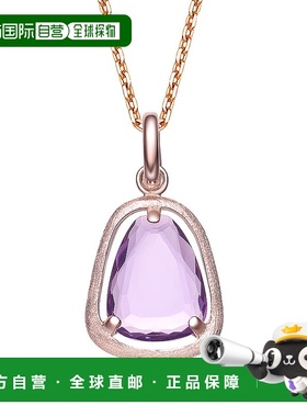 自营 geneviveGv C.z.纯银镀玫瑰紫水晶吊坠 - 紫色 美国奥莱直发