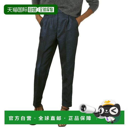 自营Reiss Sienna Sparkle Taper Trouser - navy 美国奥莱直发