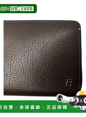 自营 Bally Balen 6218474 旅行钱包 棕色 小牛皮粒面皮革 - 棕色