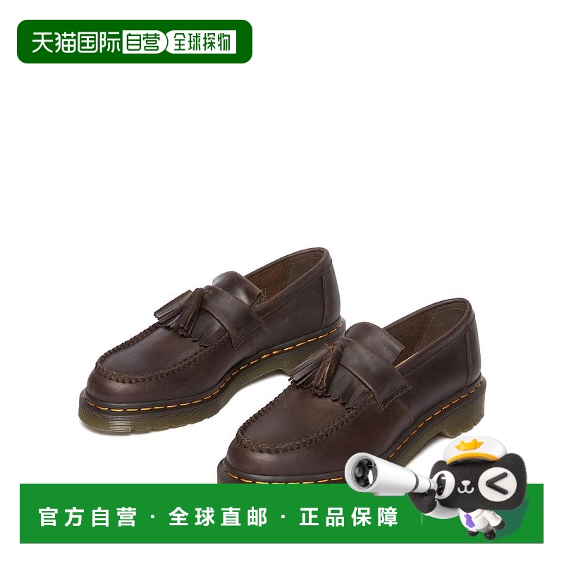 美国直邮DR. Martens 女士皮鞋 休闲鞋进口支撑流苏经典