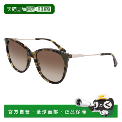 自营Longchamp Acetate Women's Sunglasses - brown 美国奥莱直