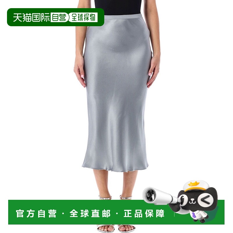 自营anine bingBar Skirt Silk - grey 美国奥莱直发