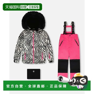 自营deux par deuxTwo-Piece Play Snowsuit Fuchsia - fuchsia
