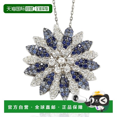 自营Suzy Levian Sapphire and Diamond Accent in Sterling Silv