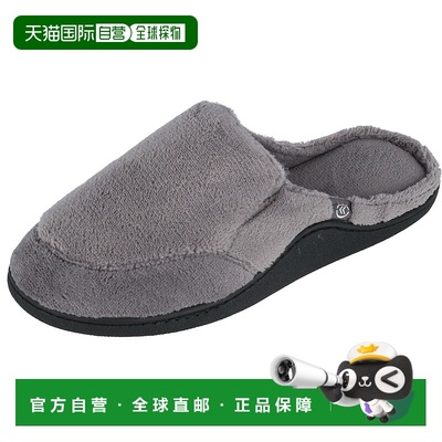 自营 isotoner男士 Microterry 露背木屐拖鞋 - 炭灰色 美国奥莱