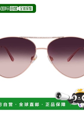 自营Nine West 39361RNJ653 Brown Pilot Ladies Sunglasses 1027