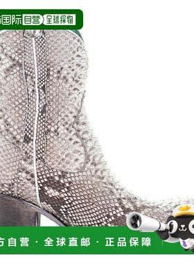 1h可退 【美国直邮】Corral品牌自然蟒蛇皮女靴 时尚剪脚趾踝靴 A