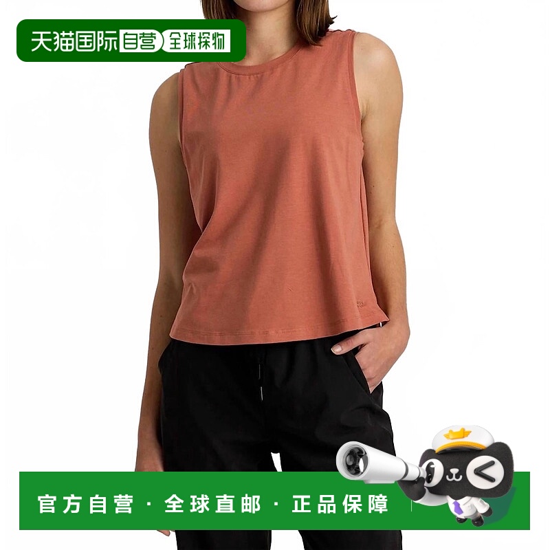 自营free flyBamboo Current Tank Top In Redwood - redwood 美