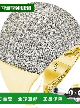 自营Suzy Levian White Sterling Silver Cubic Zirconia Pave Ri