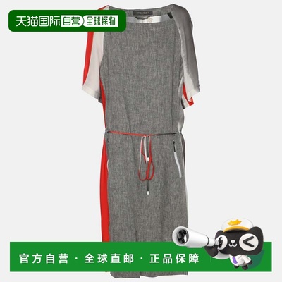 自营Marina Rinaldi Multicolor Silk Linen Drawstring Dress -