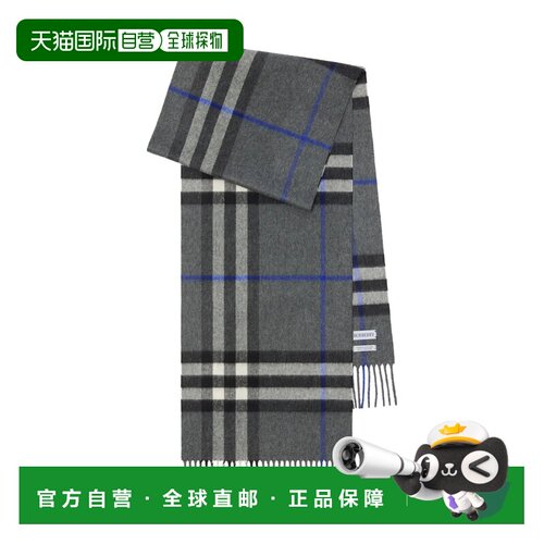 香港直邮BURBERRY/博柏利 围巾 8112642 MU GIANT C C3384