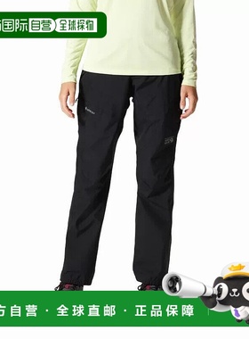 自营Mountain Hardwear Exposure/2 Pants Women Black Straight