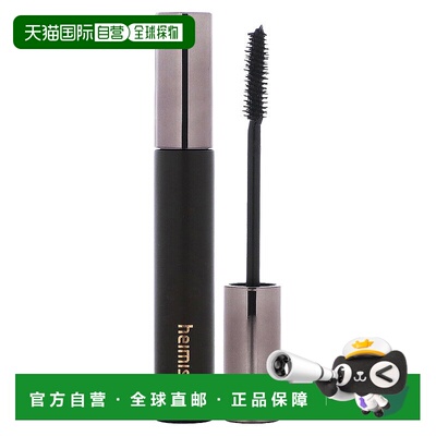 香港直邮Heimish,Dailism，防污睫毛膏，丰盈，9 克防水定型加长