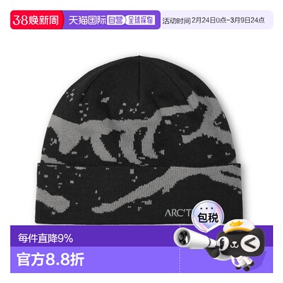 加拿大直邮始祖鸟 Grotto Toque 品牌logo洞穴保暖帽绒线帽