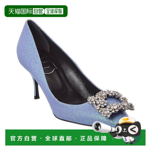 自营Roger Vivier Glitter Pump - Blue 高跟鞋单鞋美国直发奥莱