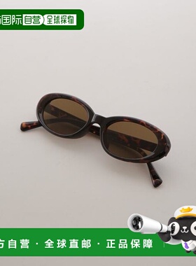 自营 NANO universe 眼镜/椭圆形板材镜框1