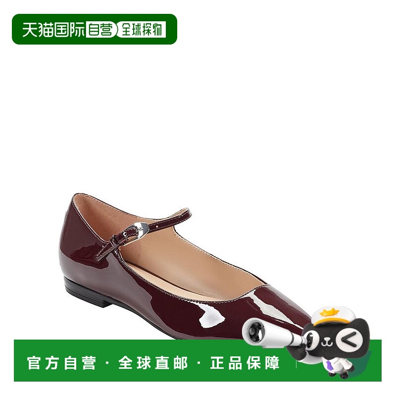 1h可退 【美国直邮】marc fisher ltd 女士 时尚休闲鞋