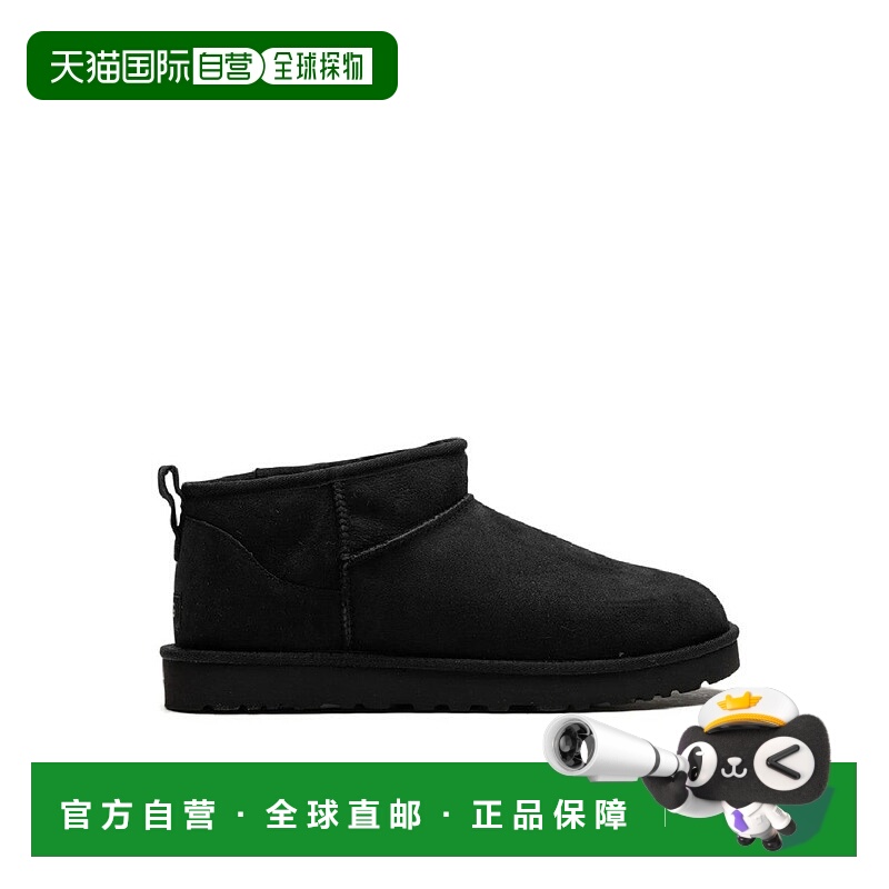 自营uggMinimalist Low-Cut Ankle Boot With Textured Grip Sole