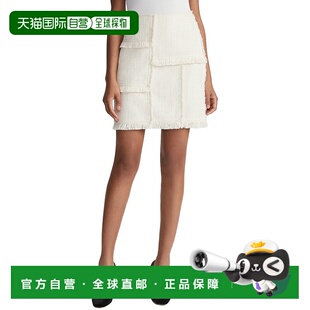 自营Lafayette 148 New York Fringed Patchwork Mini Skirt - wh