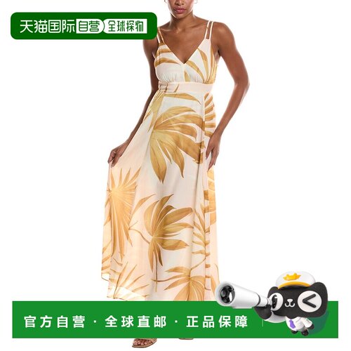 自营Reiss Vida绑带中长款连衣裙-白色 美国奥莱直发