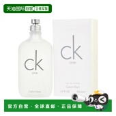 100ml淡香水正品 美国直邮M 3.4OZ EDT凯文克莱one男士 ONE