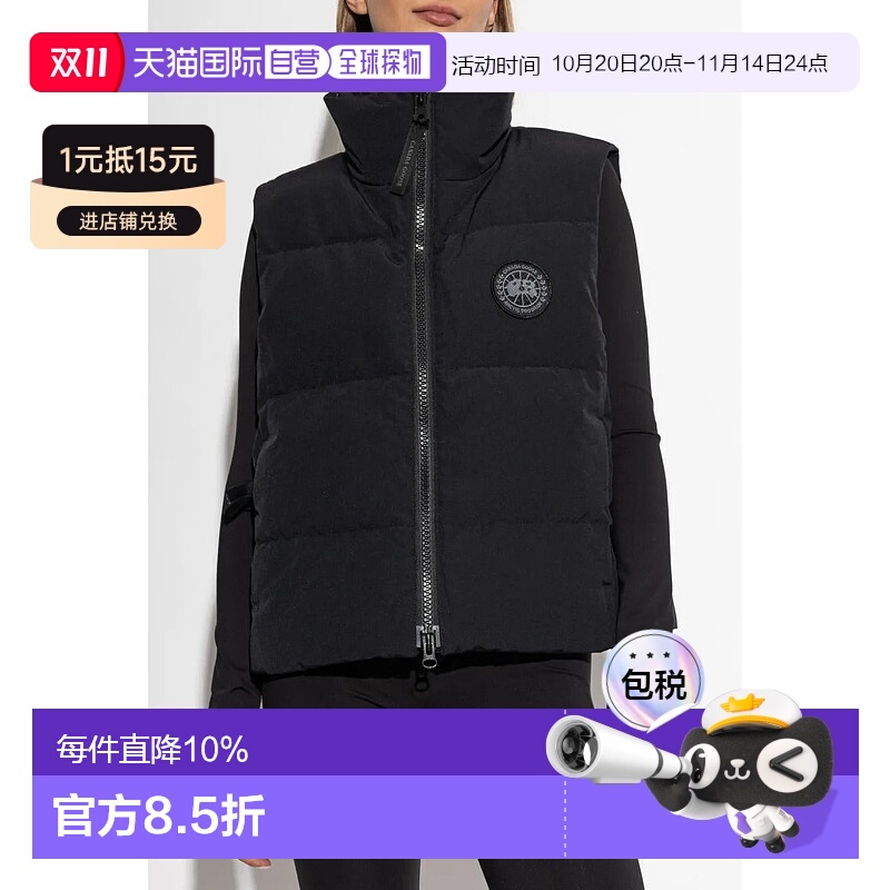 美国直邮CANADA GOOSE - Women Black Label Grandview Cropped V