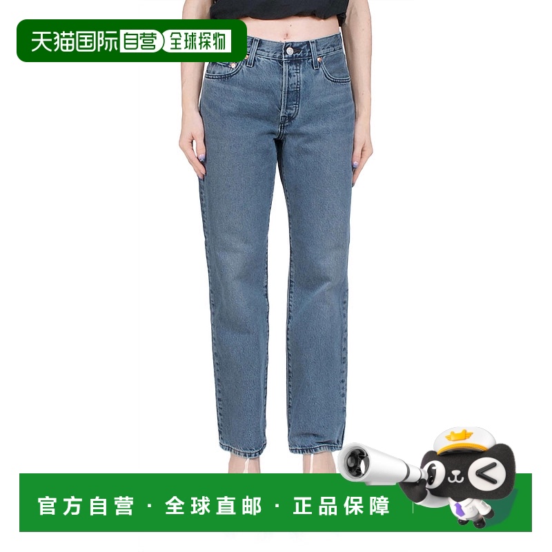 自营 levi's501 90S Wedgie Straight Jeans In Multiple Dimensi